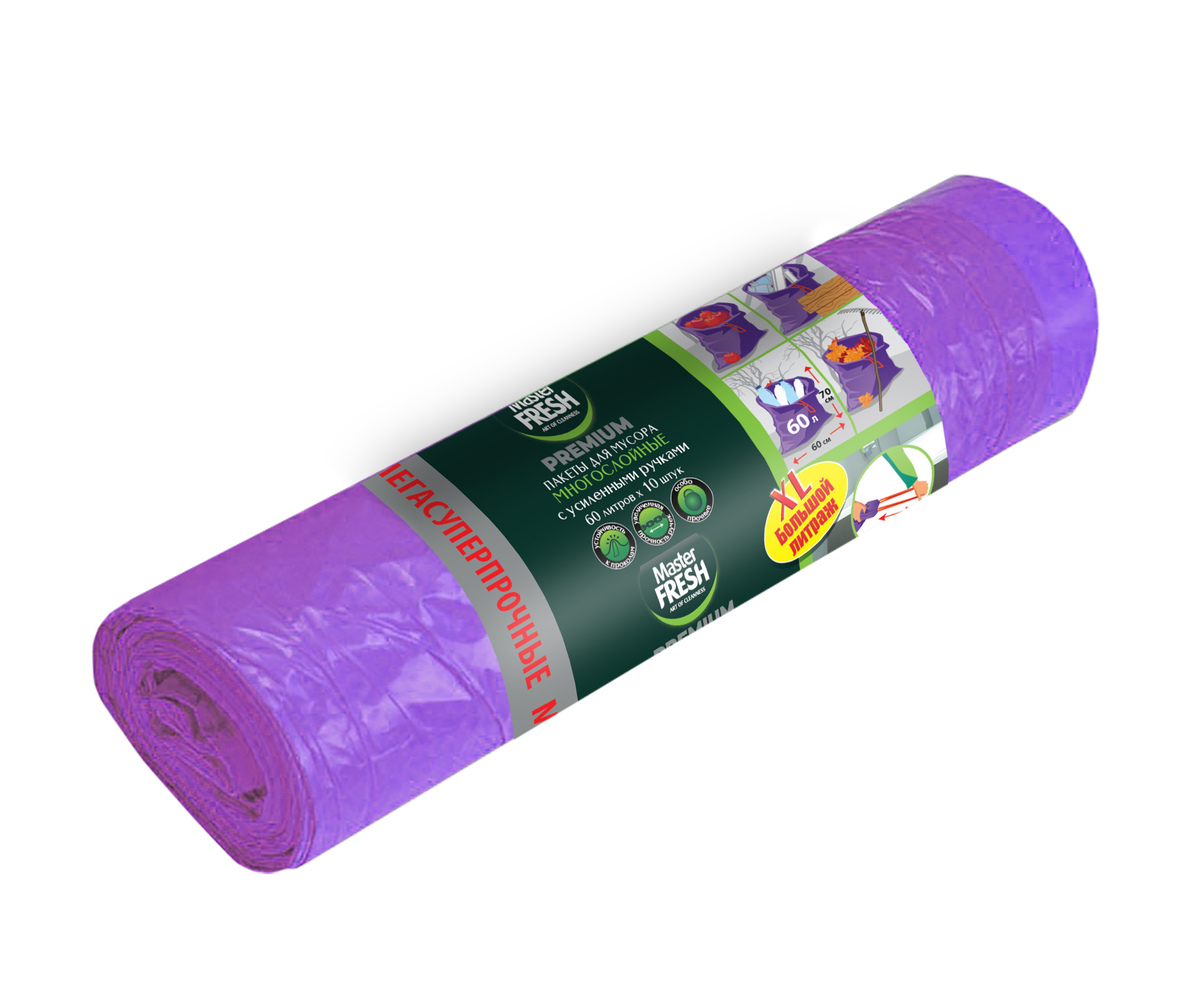 Master FRESH PREMIUM для мусора многослойные с усиленными ручками 60 л ...