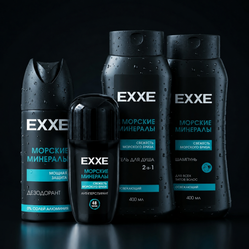 ассистент-готово-заменил-белый-роликовый-дезодорант-exxe-на-чёрный-сох