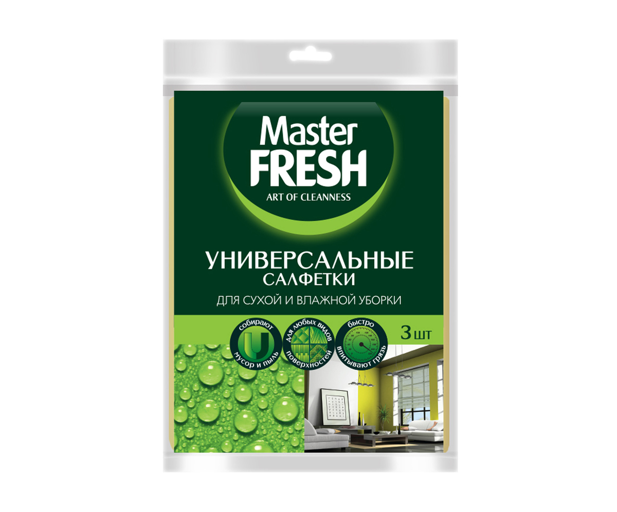 Master FRESH Универсальные салфетки для уборки (вискоза)